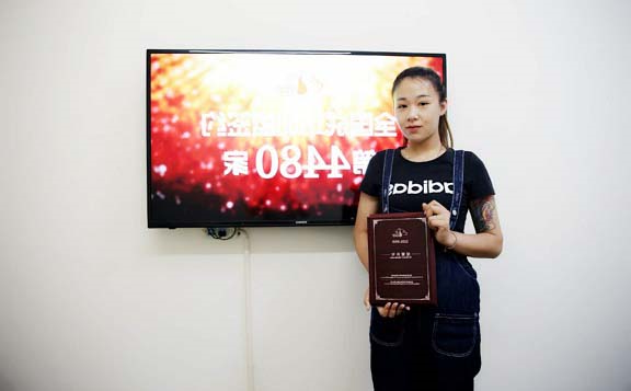 cc270406e3b2b7eba3c929c4c68adcac_1538113425405089.jpg